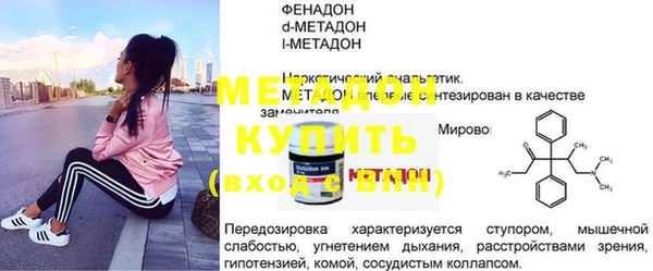 ГАЛЛЮЦИНОГЕННЫЕ ГРИБЫ Михайлов
