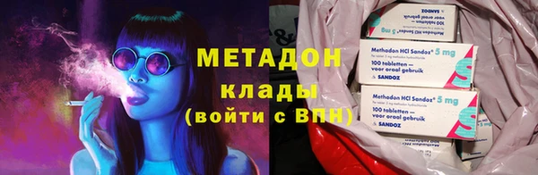 мефедрон VHQ Алзамай