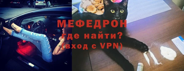 ГАЛЛЮЦИНОГЕННЫЕ ГРИБЫ Михайлов