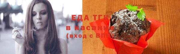 герыч Михайловка