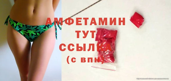 мефедрон VHQ Алзамай