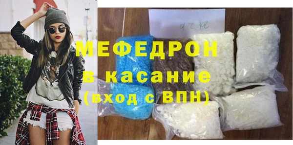 мефедрон VHQ Алзамай