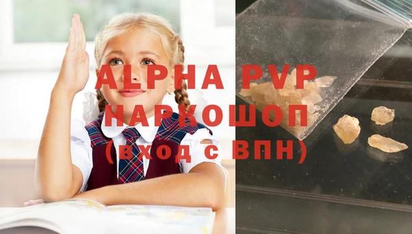 a pvp Алексеевка
