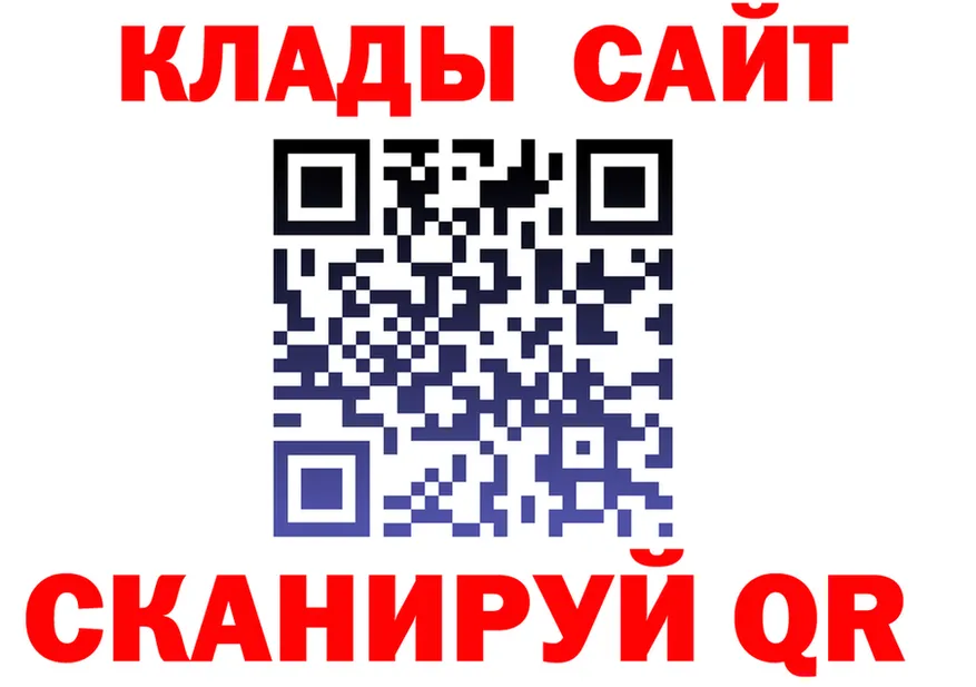 МЯУ-МЯУ 4 MMC ссылка площадка KRAKEN Уссурийск