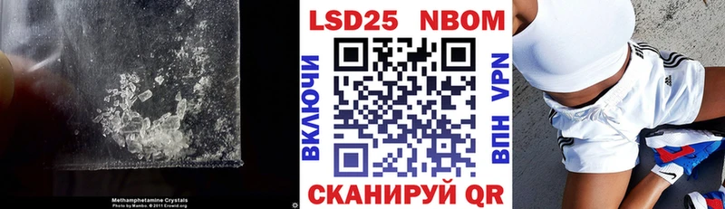 гидра рабочий сайт  Уссурийск  darknet клад  сколько стоит  Лсд 25 экстази ecstasy 