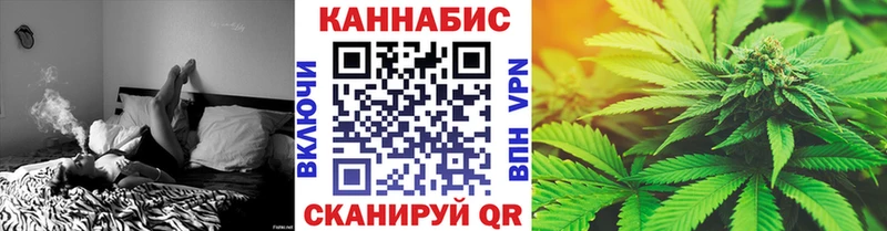 Конопля OG Kush  как найти наркотики  Уссурийск 
